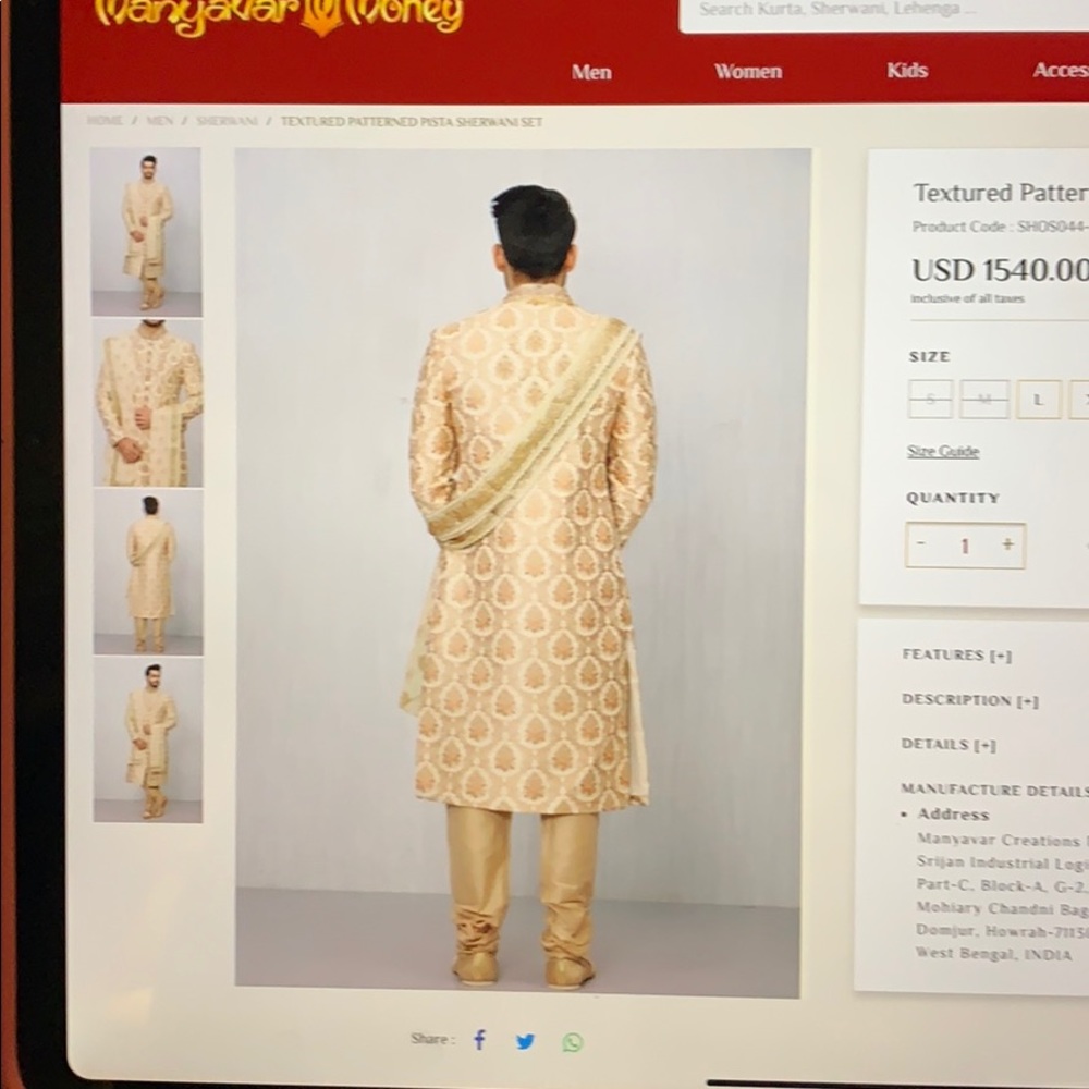 Textured Patterned Pista Sherwani Set - Picture 5 of 5